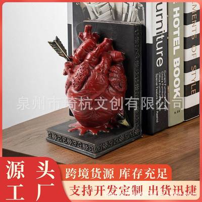 新品轻奢仿真一箭穿心书挡创意摆件家居客厅办公室树脂装饰品