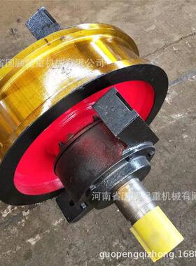 250-1000mm淬火调制起重机行车角箱轨道轮单双缘铸钢锻钢行车轮