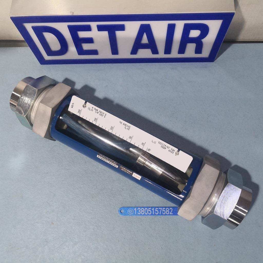 常州双环VA10-50F防腐玻璃转子流量计DN50气体液体玻璃转子流量计