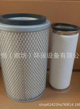 KW1524空气滤芯K152449385983900419空气滤清器