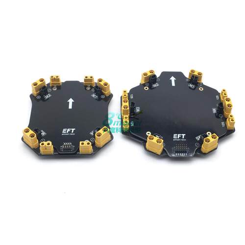 EFTE410SE416SE610SE616S四轴六轴植保机架分电板V4翼飞特PDB