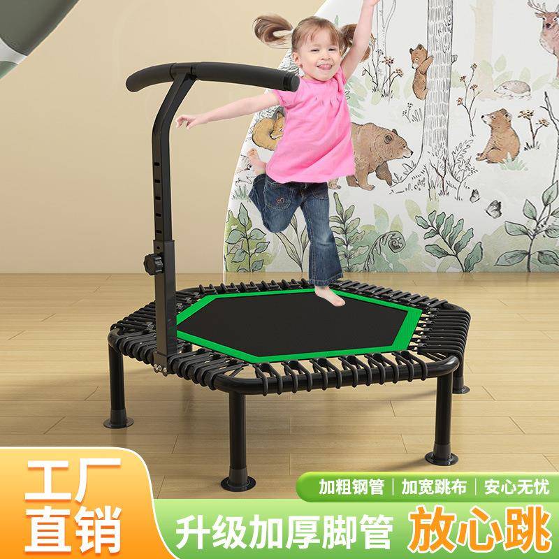 六角健身蹦蹦床儿童家用室内跳跳床六边形弹力绳弹跳床成人蹦床