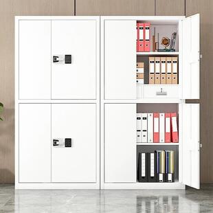 指纹电子保密柜防盗档案柜钢制密码文件资料柜国保锁带抽屉