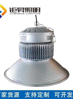 led工矿灯100W/150W/200W/300W厂房照明仓库车间照明鳍片工矿灯