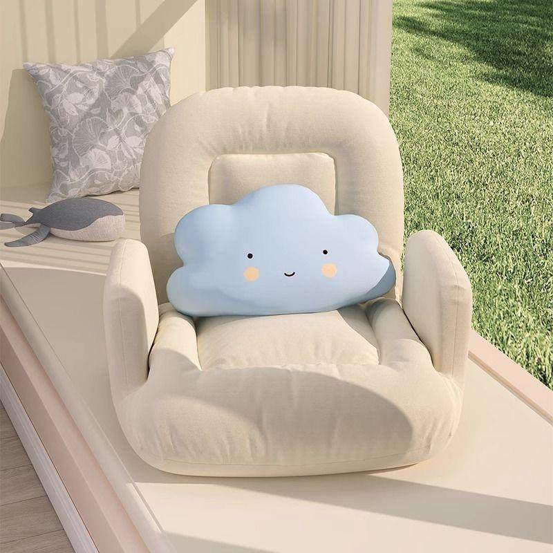 懒人沙发躺椅人类单人狗窝靠背椅卧室榻榻米座椅坐垫飘窗阳台,工业油品/胶粘/化学/实验室用品,其他实验室设备,淘宝优惠券,粉丝福利购,淘宝优惠卷