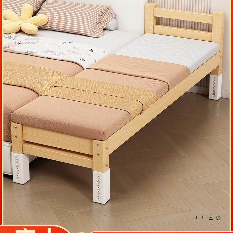 拼接床实木儿童床婴儿小床拼接大床大人可睡加床拼床加宽拼接神器,节庆用品/礼品,新娘配件,淘宝优惠券,粉丝福利购,淘宝优惠卷