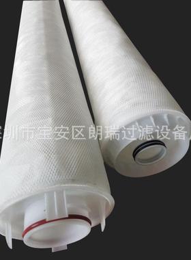 大通量折叠式滤芯外压式过滤精度5μm40英寸型号HF40PP005A01