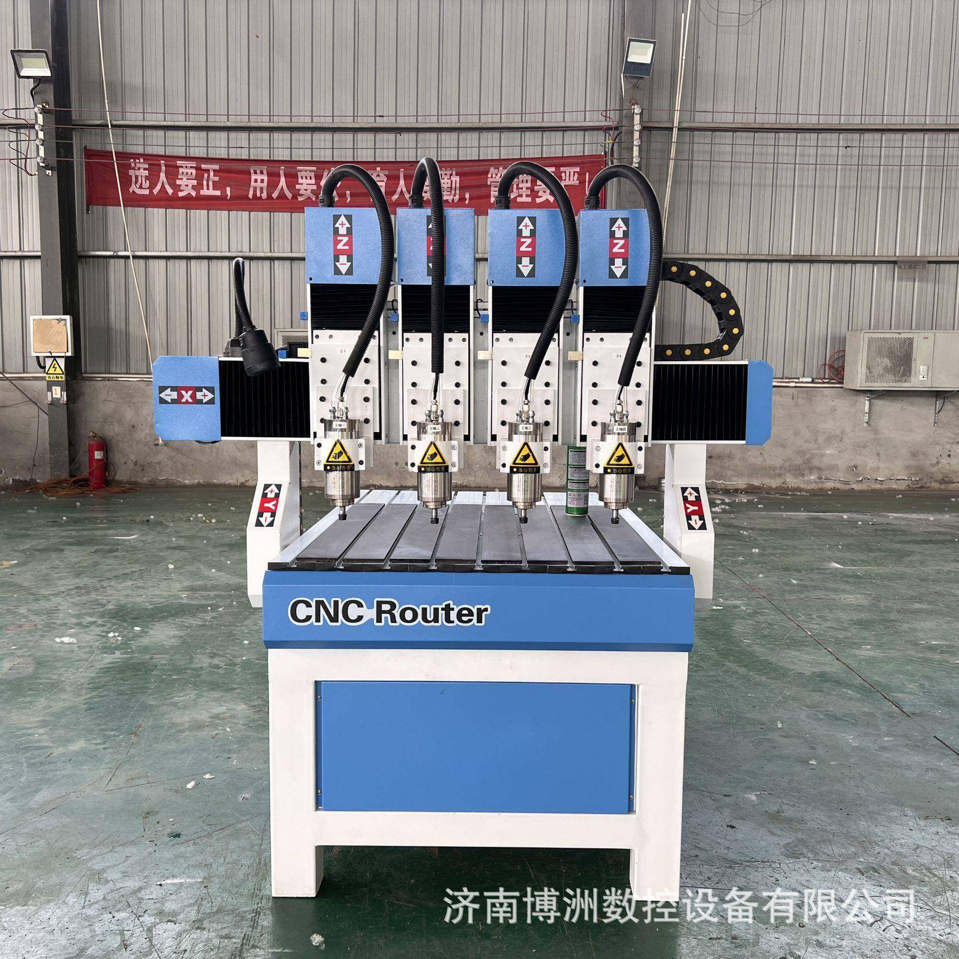 6090小型数控多头立体雕刻机木工雕刻机工艺品雕刻,节庆用品/礼品,新娘配件,淘宝优惠券,粉丝福利购,淘宝优惠卷