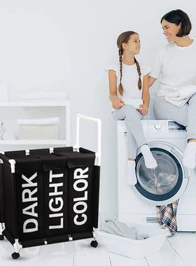 滚轮洗衣篮3段洗衣分类机110L防水洗衣篮带盖脏衣服篮带手柄