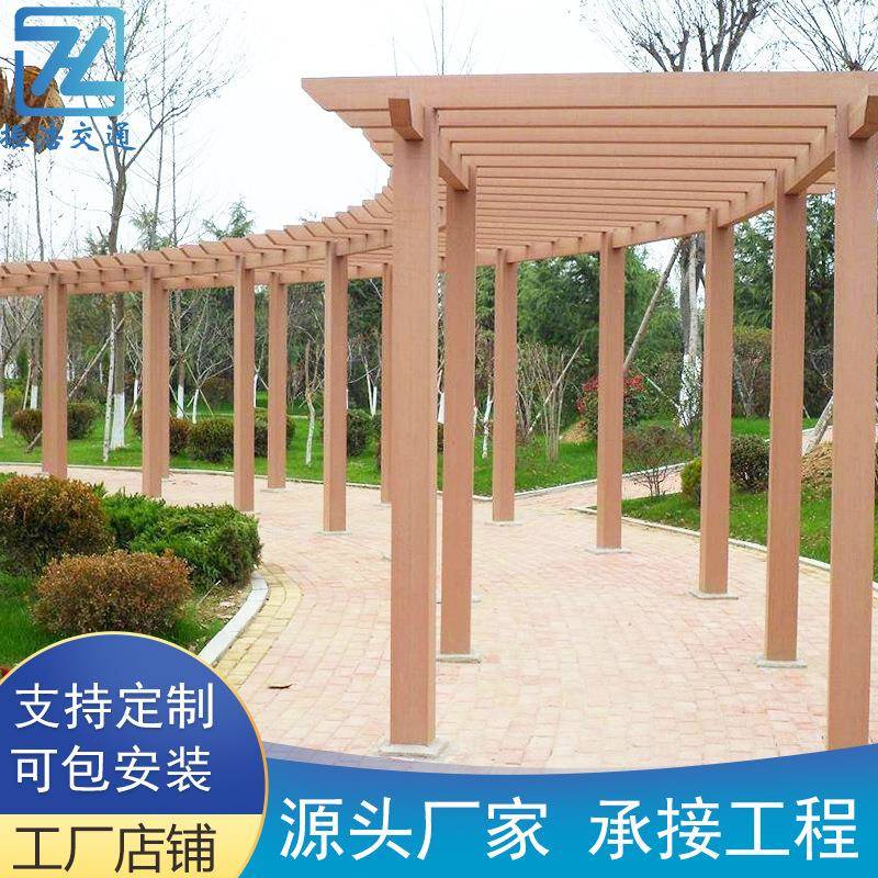 庭院铝合金葡萄架别墅花园廊架户外仿木纹林园四角架子防腐木长廊