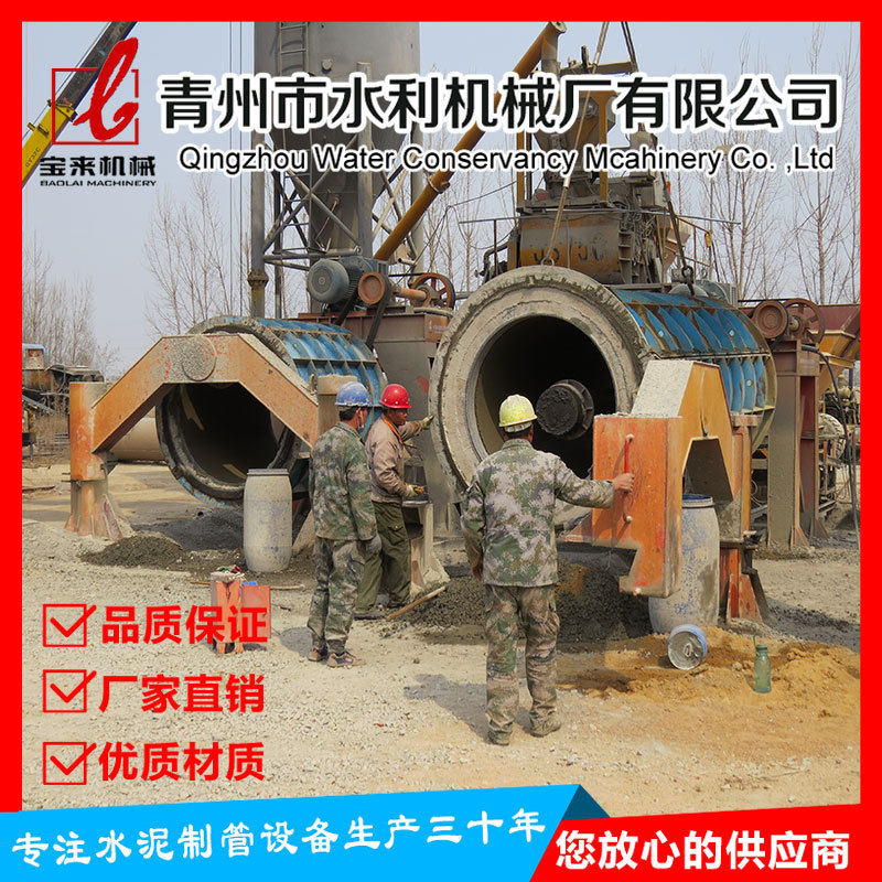 XG2000型水泥制管机混凝土打管机械设备可靠耐用