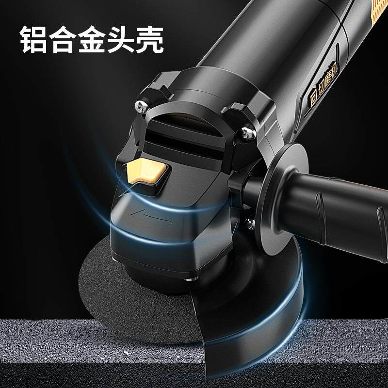 电动角磨机家用打磨砂轮机抛光机切割机小型多功能手磨磨光机