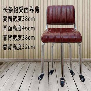 新款带轮椅子滑轮凳靠背椅餐椅厨房椅子中老年老人洗澡椅带轮供应