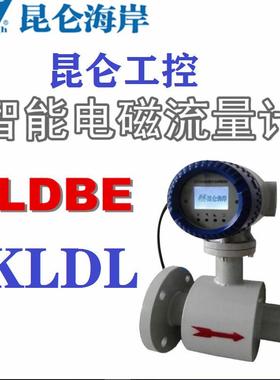 昆仑海岸工控LDBE碳化钨电极聚氨酯衬里KLDL抗颗粒电磁流量计