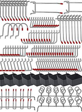 228pcs洞洞板挂钩洞洞板金属钩工具挂钩
