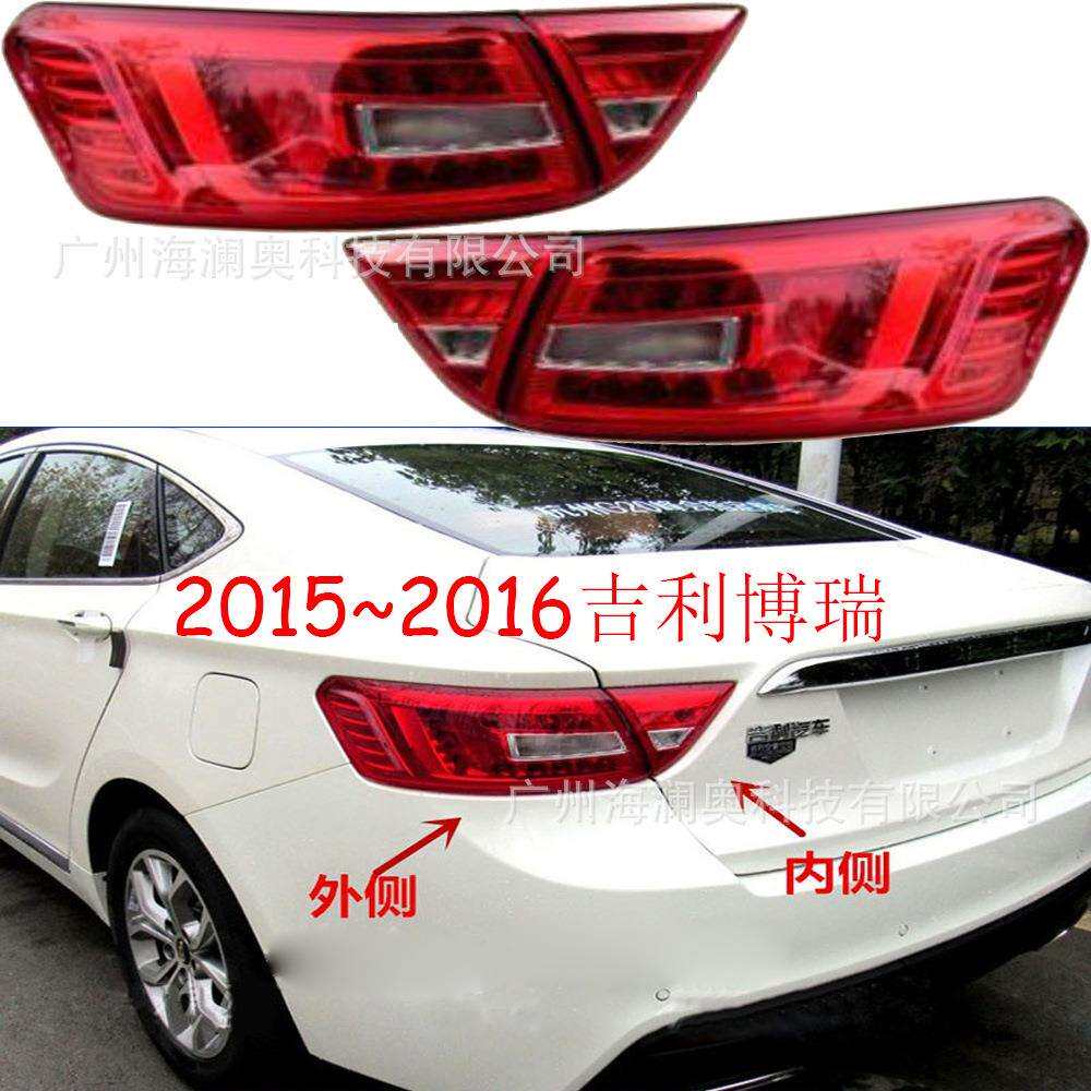 吉利博瑞尾灯LED后杠灯搏瑞车尾灯包围灯照明灯2015～2016款