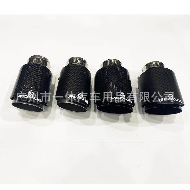 天蝎AK碳纤维尾喉汽车改装HKS排气管双出四出REMUS狼头标卡箍尾嘴