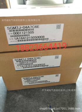 SGM7J-04A7C6E/04A7A61/04A7A6S/04A7D61/04AFD61/6C/21/6C