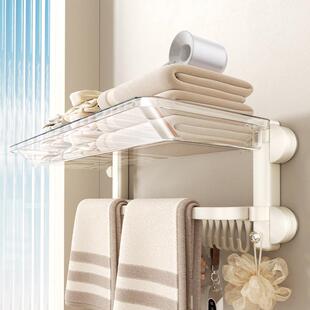 卫生间吸盘毛巾架壁挂浴室置物架带挂钩免打孔浴巾架厕所收纳神器