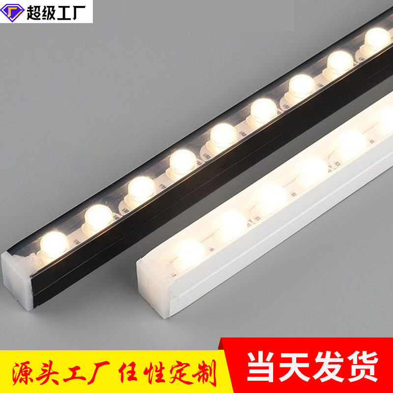 led柔性洗墙灯DC24V户外洗墙灯防水工程款灯条可弯曲室内吊顶灯带