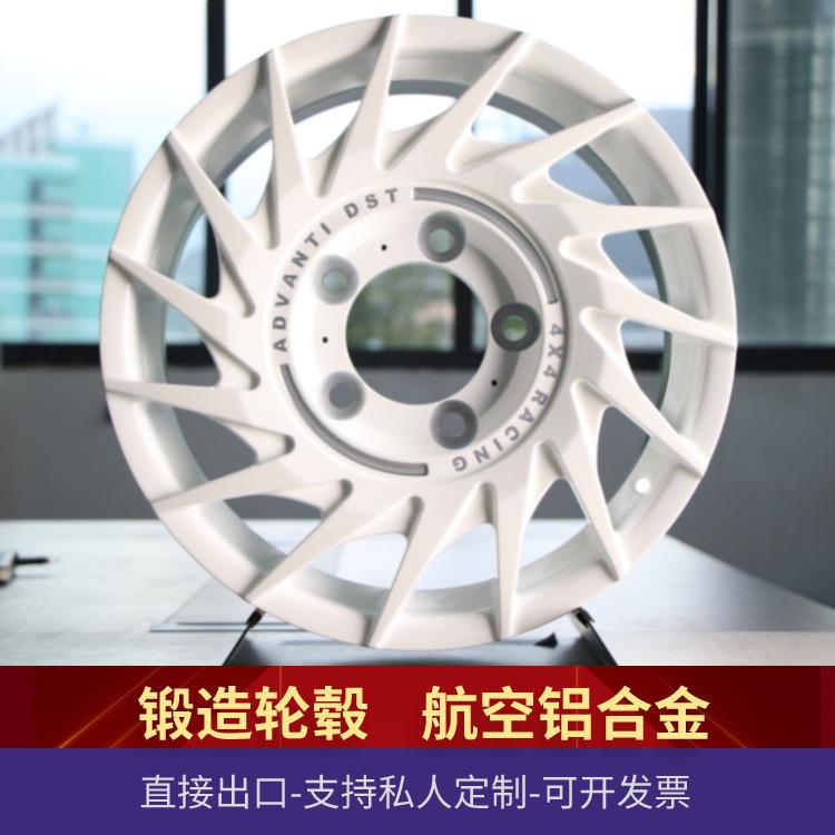 适用17寸各种车型锻造轮毂航空铝材T6061金属支持私人设计