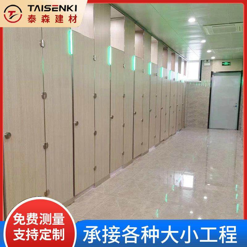 卫生间隔断蜂窝板学校厕所隔断公共卫生间隔断不锈钢板淋浴房隔断,农用物资,其他肥料,淘宝优惠券,粉丝福利购,淘宝优惠卷