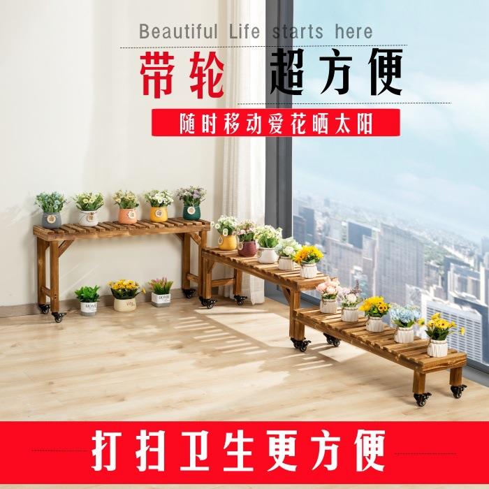 花架置物架阳台花架子客厅落地式2025新款层架花盆实木靠墙可