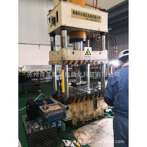 1000吨油压机吨位检测压力机吨位标定冲床吨位仪校准PLA-2N