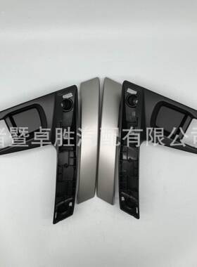 适用于08-15年逍客车门内拉手内扣手拉手80944-JE50A80945-JE5