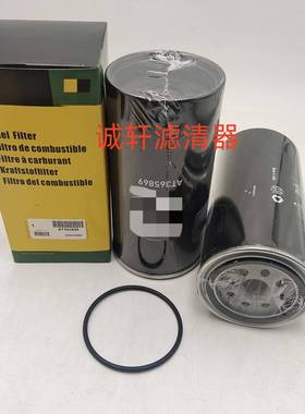 燃油滤清器滤芯格工程机械配件发电机组AT365869燃油滤芯过滤器