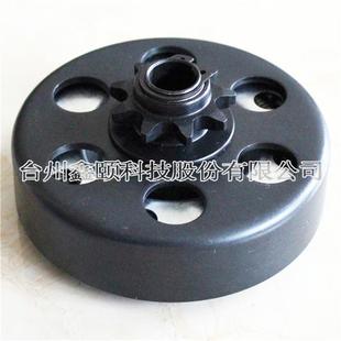 卡丁车离心离合器9齿15mm 420适用小型汽油机迷你自行车漂移车