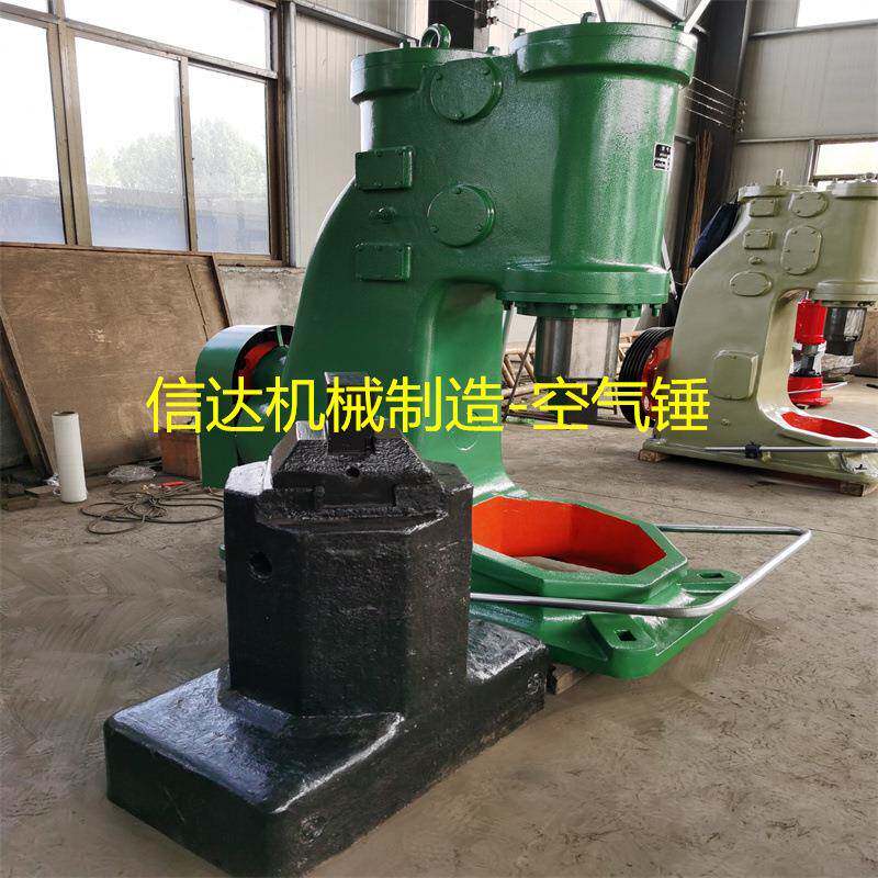 供应钢铁锻打空气锤打铁电锤C41-250KG系列一体分体式各类型号