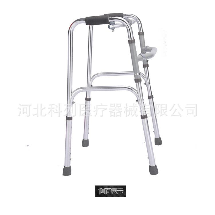 铝合金老人助行器残疾人助力器辅助架助步器可折叠
