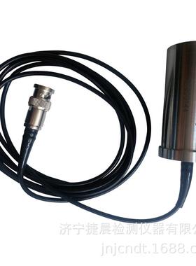 SIUI水浸式探头1.25Z30S/5Z24S水浸式直探头