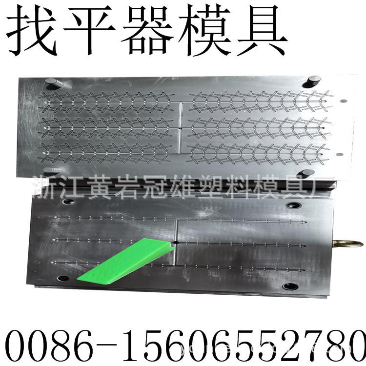 瓷砖小插片塑料铺贴墙地砖留缝楔形隔片缝隙找平器插片调缝卡模具