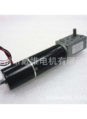 70JSX69-32RBL32-2470-40AD无刷蜗轮蜗杆平移窗电动机直流无刷