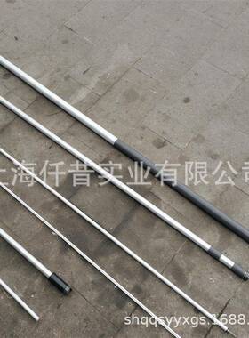 适配胡斯华纳GB富世华链锯525PT5S伸缩高枝油锯传动轴铝管