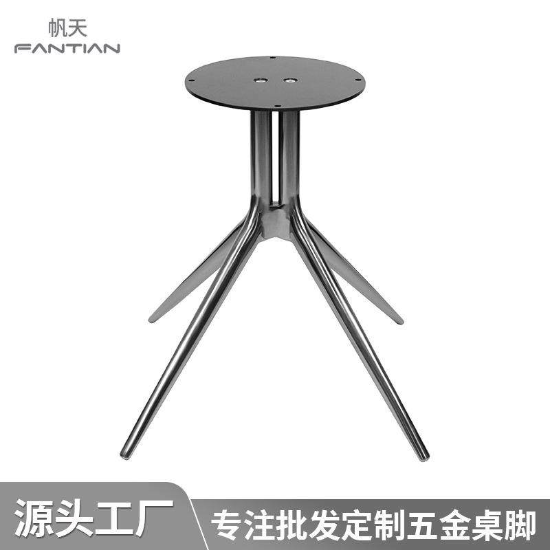 简约现代不锈钢茶几家具五金桌腿酒店公寓客厅办公洽谈桌茶几底座,农用物资,其他肥料,淘宝优惠券,粉丝福利购,淘宝优惠卷