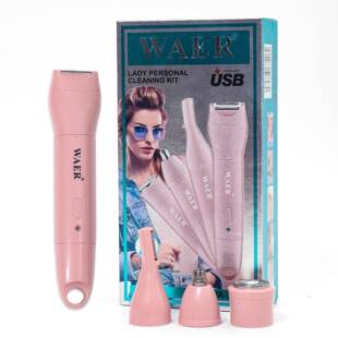 WAER佤尔四合一剃毛器女士刮毛器外贸刮毛剃须鼻毛器四合一