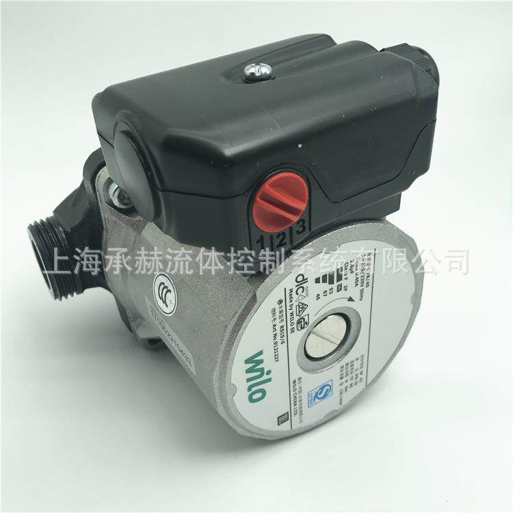 德国威乐水泵RS15/6模温机热水循环泵150L发酵罐夹套循环热水泵