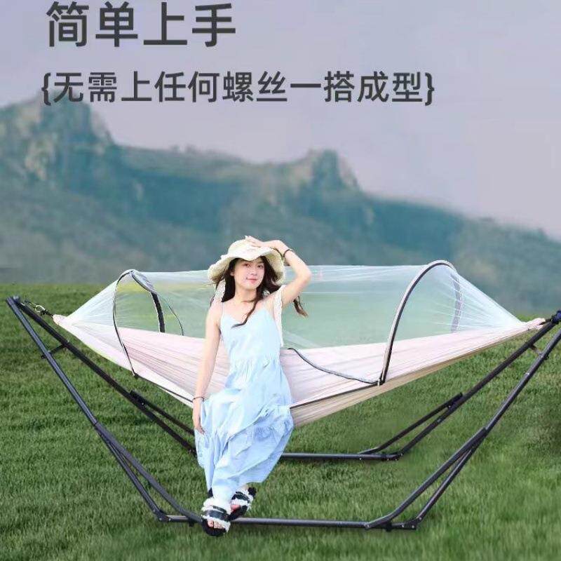 防侧翻吊篮吊床户外透气网布秋千室内双人宿舍悬挂式吊椅防防蚊