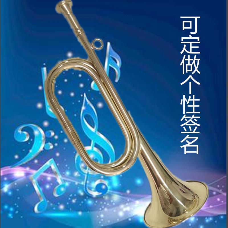 哈麦伦冲锋号军号乐器大步号老式军号小号精致工艺优质乐器铜
