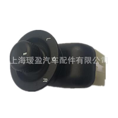 镜子开关4602788AA适用于克莱斯勒1S11088MRS10656046631AA