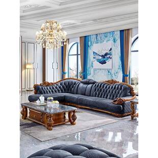 欧洛馨沙发乌金木欧式高端别墅奢华家具转角组合真皮美式实木沙发