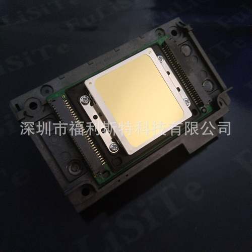 UV平板打印机XP600喷头户外写真机XP600喷头6色压电喷头uv喷头