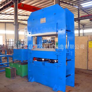 橡胶加热片热压成型平板硫化机200吨框式双缸自动升降模压机