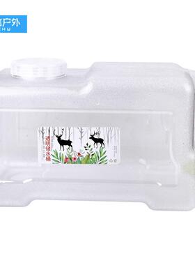 户外车载水桶四方PC带龙头储水桶自驾游车用加厚白色透明水桶