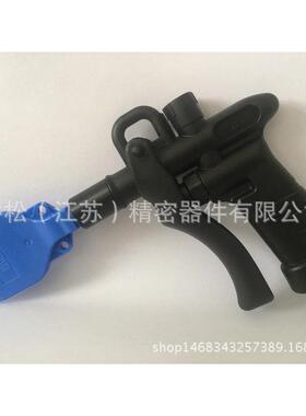 JOSOT乔松塑料喷枪JHG-2空气除尘枪FL-600E降噪扁喷嘴