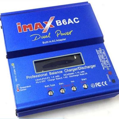 IMAXB6AC80W平衡充电器锂电平衡充镍氢/镍镉电池组航模充电