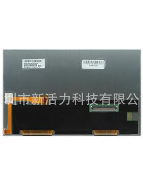 8英寸RGB60PC080VTN03.1ForNi-ssanMaxima2016-2018液晶屏